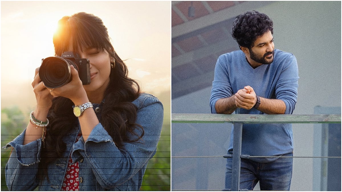 Srinidhi Shetty to play Raaga in Telusu Kada; makers unveil new character poster