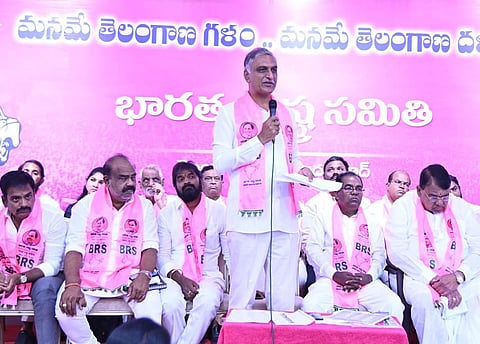 BRS MLA T Harish Rao during the Nagarkarnool Parlimentary Preparatory meeting.