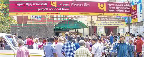 Representative Image.