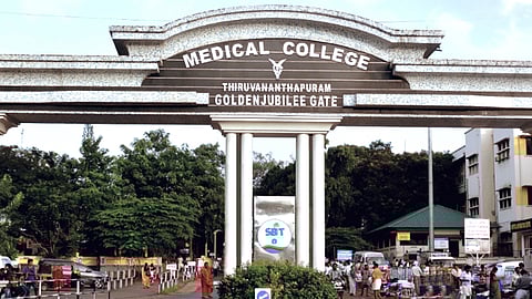 Trivandrum Medical College Hospital