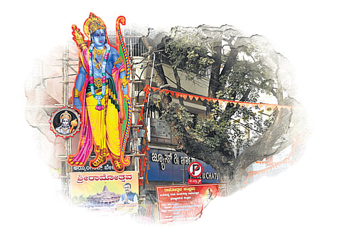 Lord Ram cut-out.