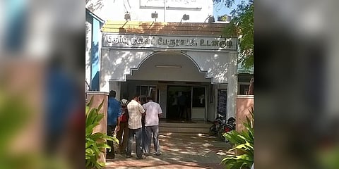 Udangudi town panchayat office