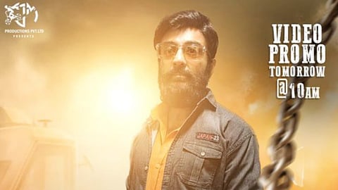 Glimpse of Mohan's comeback film 'Haraa' out on Pongal