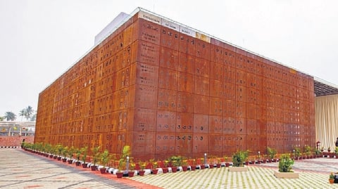 Odia University at Satyabadi in Puri district