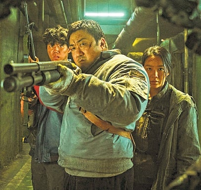 A still from the film 'Badland Hunters'