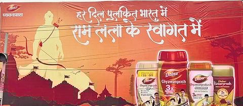 Marketing overdrive ahead of Ram Temple consecration in Ayodhya.