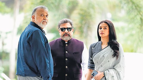 Stills from the film 'Neru'