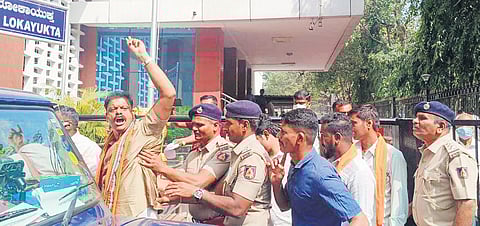 Members of the Sri Rama Sene taken into custody for raising slogans against Lokayutha.