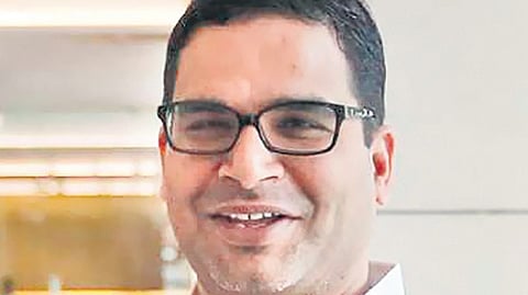 Prashant Kishor