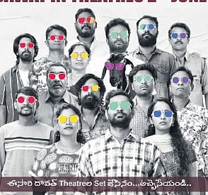 A still from the film