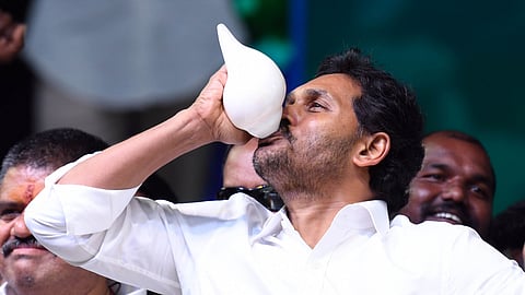 CM YS Jagan Mohan Reddy takes part in the first election campaign meeting, Siddham at Sangivalasa in Visakhapatnam on Saturday 