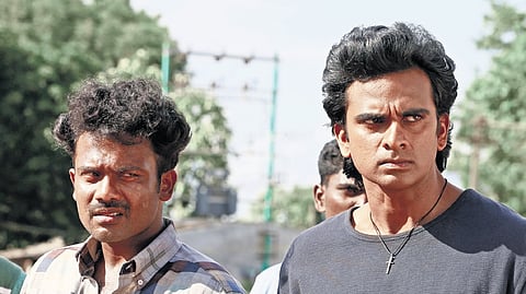 A still from 'Blue Star'.