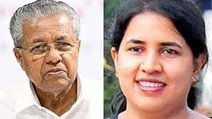 Kerala CM Pinarayi Vijayan and his daughter Veena T.