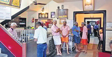 MTR is located at Lal Bahg road. 