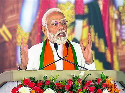 PM Narendra Modi (File photo)