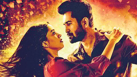 A still from the film