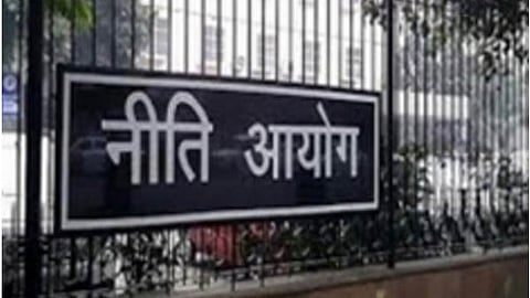 NITI Aayog