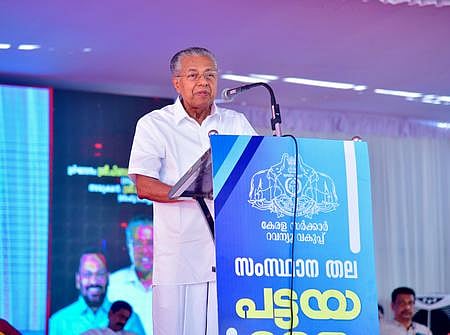 Kerala Chief Minister Pinarayi Vijayan.