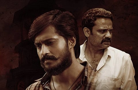 A still from the film Supplier Shankara