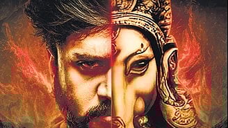 A still from the film 'Hayagrriva'