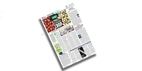 Check out this week's Xplore on Science