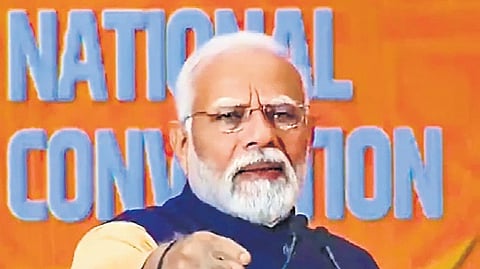 Prime Minister Narendra Modi addresses the BJP National Council meeting on its second day at Bharat Mandapam.