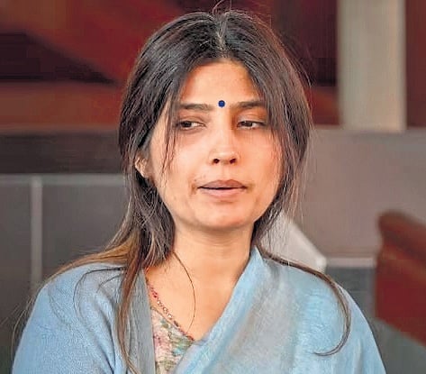 Dimple Yadav