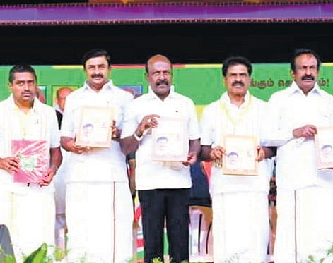 Regional conference of KMDK was held at Vijayamangalam in Erode district on Sunday | Express