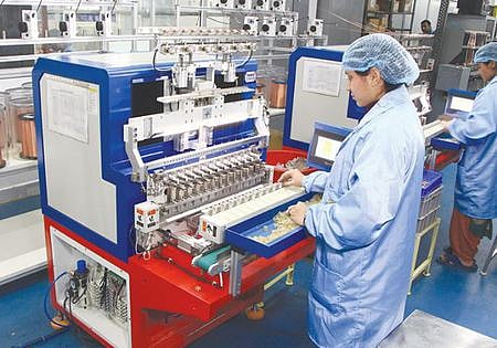 Representative Image.