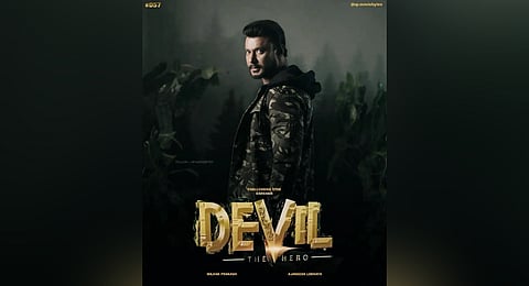 Darshan's Devil-The Hero