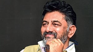 Deputy Chief Minister DK Shivakumar
