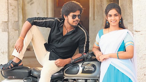 A still from the movie Mandya Haida.