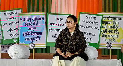 West Bengal Chief Minister and Trinamool Congress supremo Mamata Banerjee during her 'dharna' against the central government, at Red Road in Kolkata, Friday, Feb. 2, 2024.
