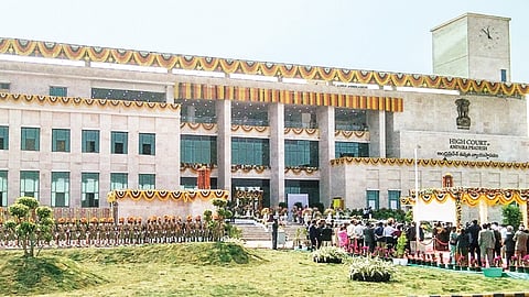 Andhra Pradesh High Court.