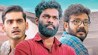 A still from the 'LLB: Life Line of Bachelors' film