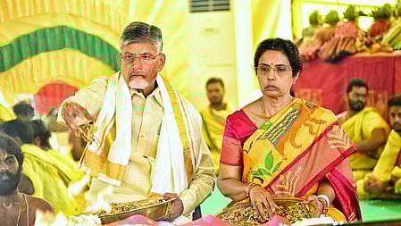 TDP supremo N Chandrababu Naidu and his spouse Nara Bhubaneswari.