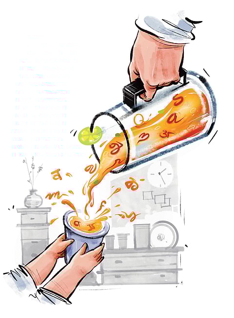 Representative Image