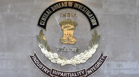 Central Bureau of Investigation (CBI) logo. 