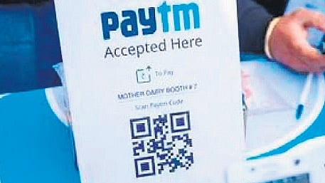 Representative Image.