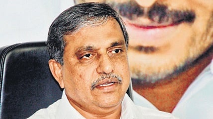 Sajjala Ramakrishna Reddy.