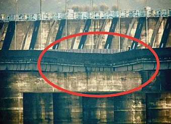 In response to the incident, a six-member committee led by member (Disaster and Resilience), National Dam Safety Authority was deputed from October 23 to 25, 2023, to investigate the reasons for the sinking of the piers.