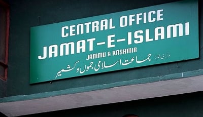 Banned organization Jamaat-e Islami ready to run for elections if ban lifetd. Image used for representation.
