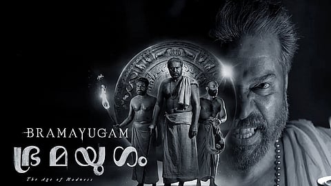 Box office duds cost Mollywood 700 crore in 2024