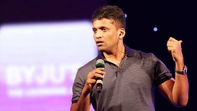 Byju Raveendran. 