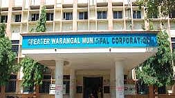 Greater Warangal Municipal Corporation