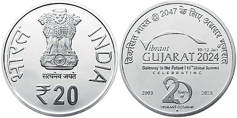 House truth: Rs 20K for a Rs 20 coin to celebrate 20 yrs of Vibrant Gujarat