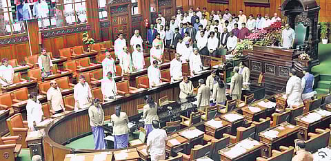Assembly members pay tribute to Congress MLA R Venkatappa Naik on Monday, Feb 26, 2024.