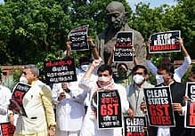 Image used for representation.