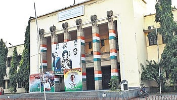 Headquarters of Telangana Pradesh Congress in Hyderabad