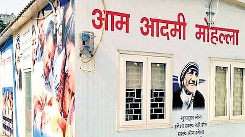 A mohalla clinic in New Delhi